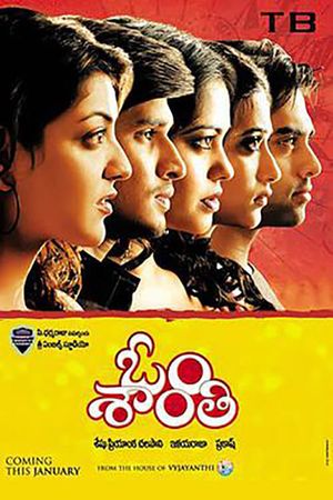 Om Shanti's poster