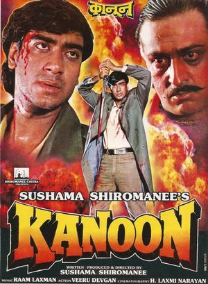 Kanoon's poster image