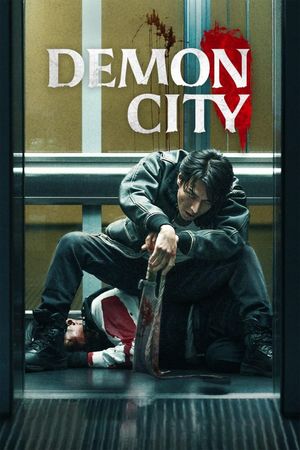 Demon City's poster