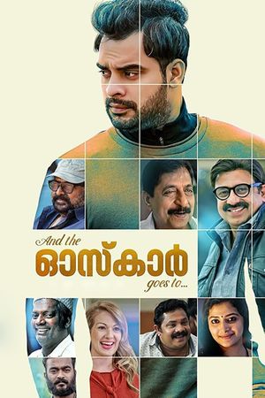 And the Oskar Goes To..'s poster