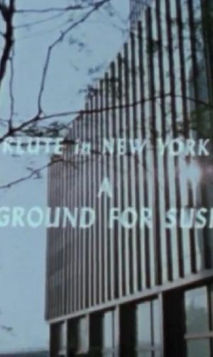 'Klute' in New York's poster
