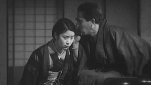 Woman of Tokyo's poster