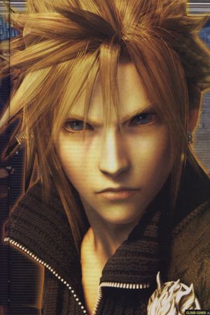 Final Fantasy VII: Advent Children's poster