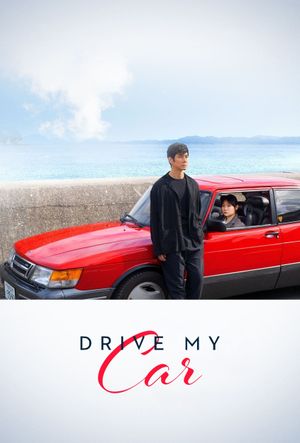 Drive My Car's poster