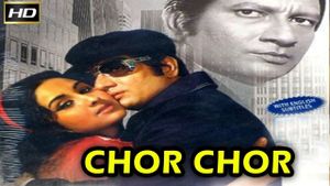 Chor Chor's poster