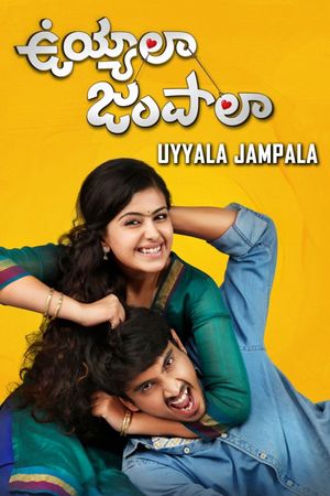 Uyyala Jampala's poster