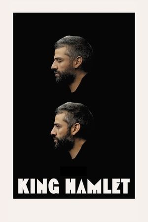 King Hamlet's poster