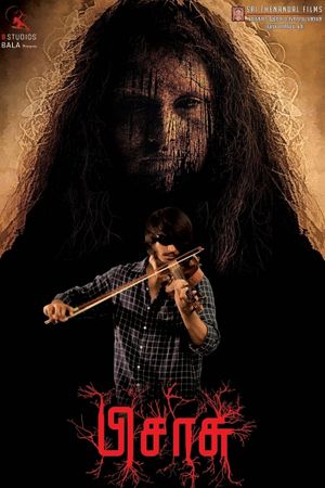 Pisasu's poster