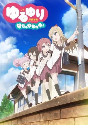 YuruYuri Nachuyachumi!'s poster