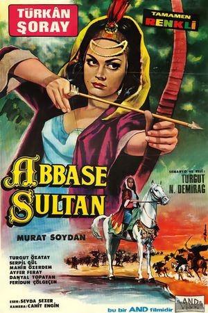 Abbase Sultan's poster