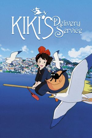 Kiki's Delivery Service's poster