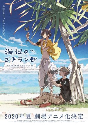 The Stranger by the Beach's poster