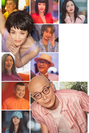 If You Are the One 3's poster