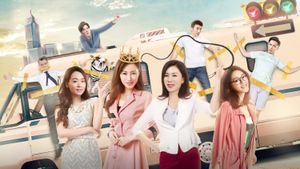 All My Goddess's poster