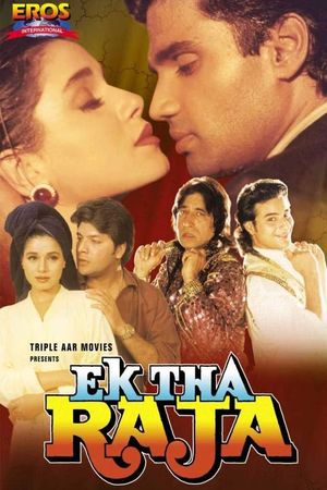 Ek Tha Raja's poster