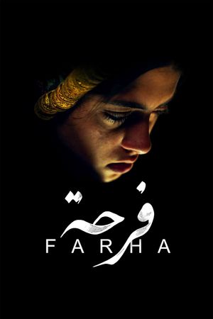 Farha's poster