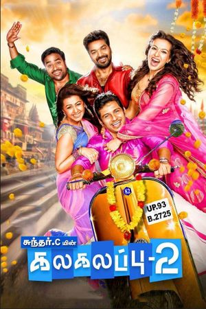 Kalakalappu 2's poster