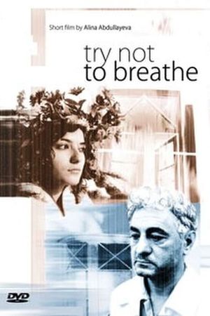 Try Not to Breathe's poster