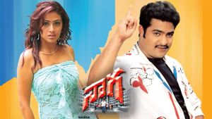 Naaga's poster