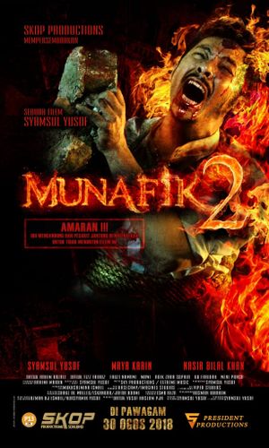 Munafik 2's poster