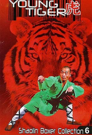 The Young Tiger's poster