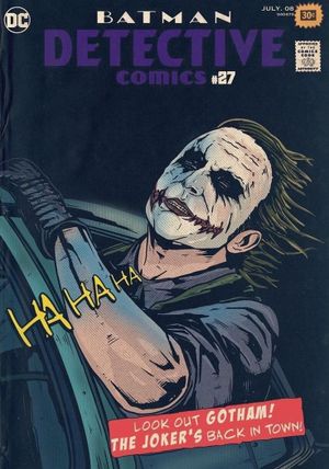 The Dark Knight's poster
