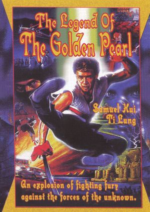 The Legend of Wisely's poster