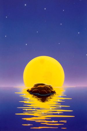 The Little Mermaid's poster