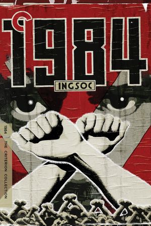 1984's poster