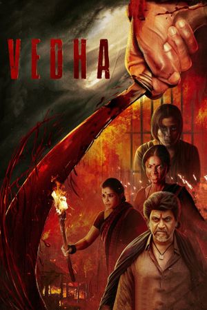 Vedha's poster