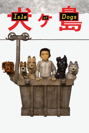 Isle of Dogs's poster