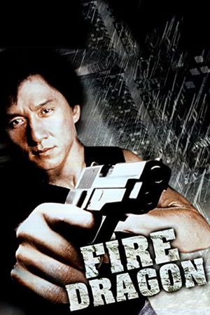 Fire Dragon's poster