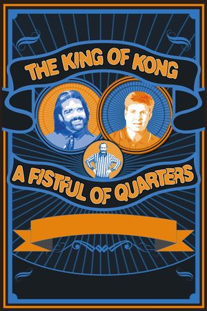 The King of Kong: A Fistful of Quarters's poster