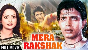 Mera Rakshak's poster