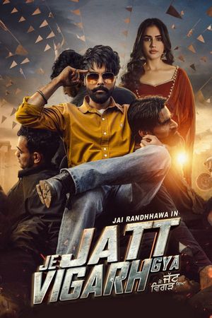 Je Jatt Vigarh Gya's poster