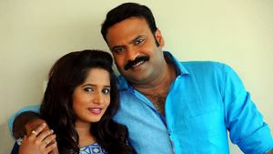 Anyarku Praveshanamilla's poster