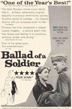 Ballad of a Soldier's poster