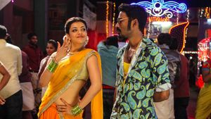 Maari's poster