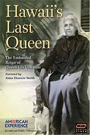 Hawaii's Last Queen's poster
