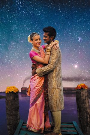 Basmati Blues's poster