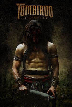 Tombiruo's poster