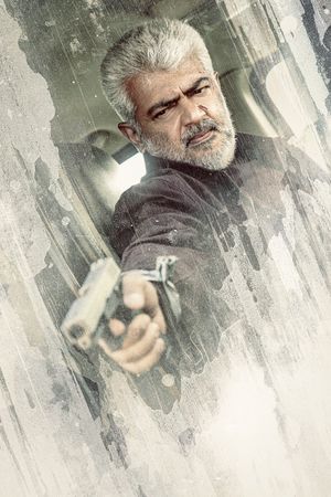 VidaaMuyarchi's poster