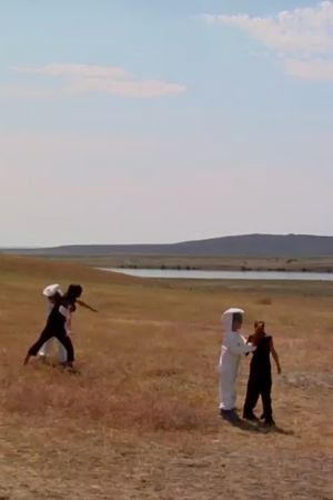 Interpretive Site: Hanford Reach's poster