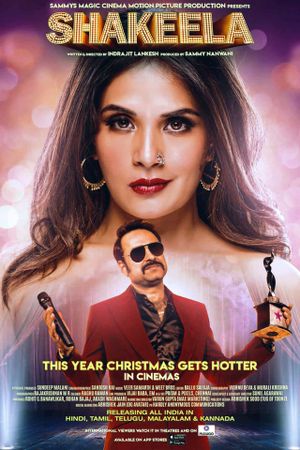 Shakeela's poster
