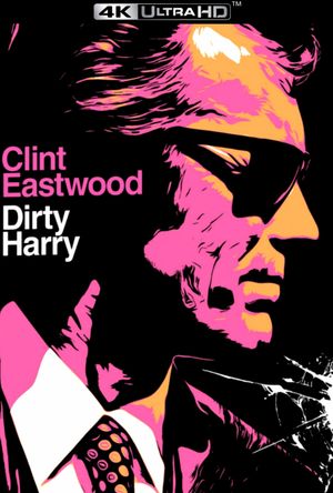 Dirty Harry's poster