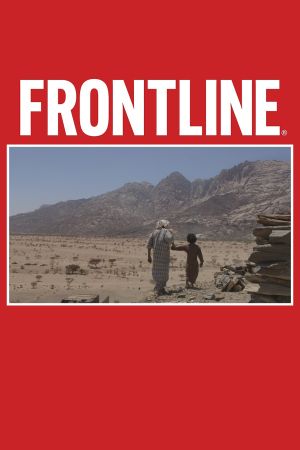 Targeting Yemen's poster