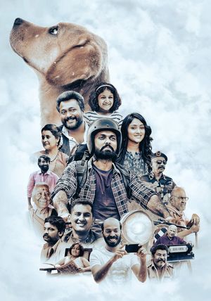 777 Charlie's poster