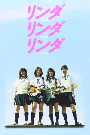 Linda Linda Linda's poster
