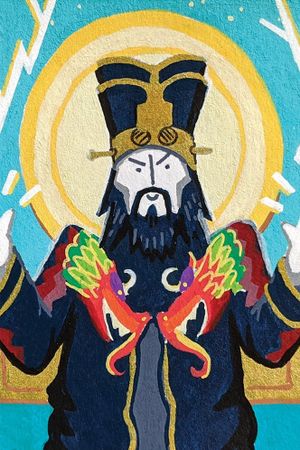 Big Trouble in Little China's poster