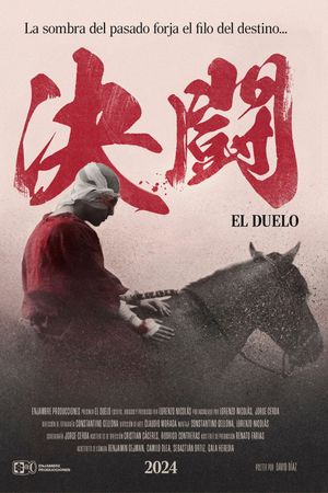 El Duelo's poster